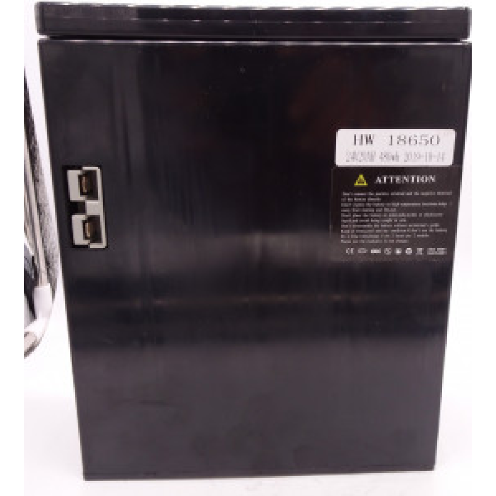Acumulator Li-Ion 24V 20AH